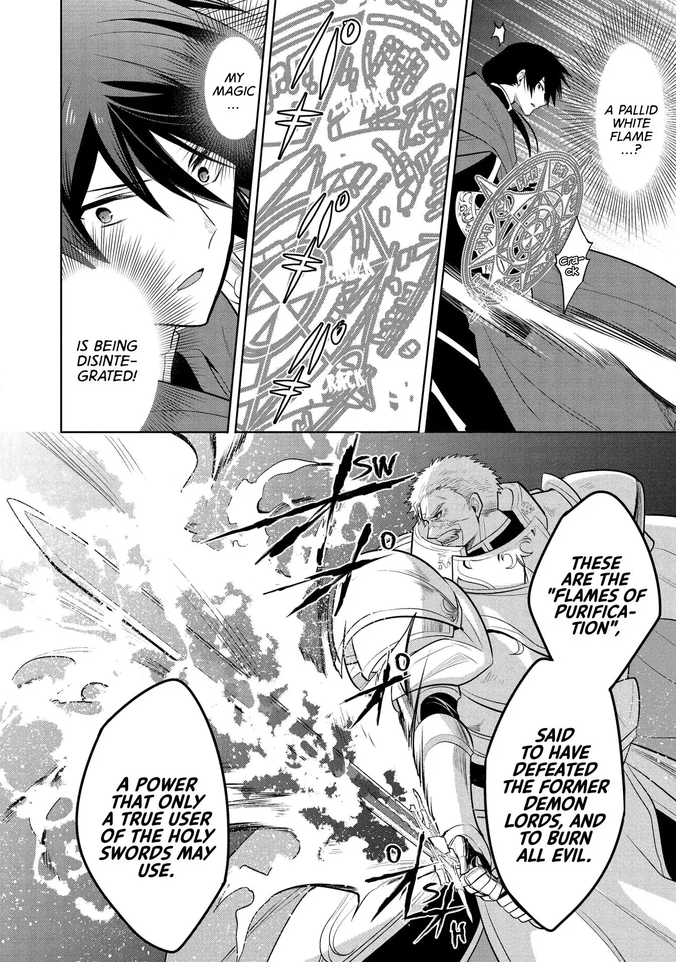 Maou no Ore ga Dorei Elf wo Yome ni Shitanda ga, Dou Medereba Ii? Chapter 21 17